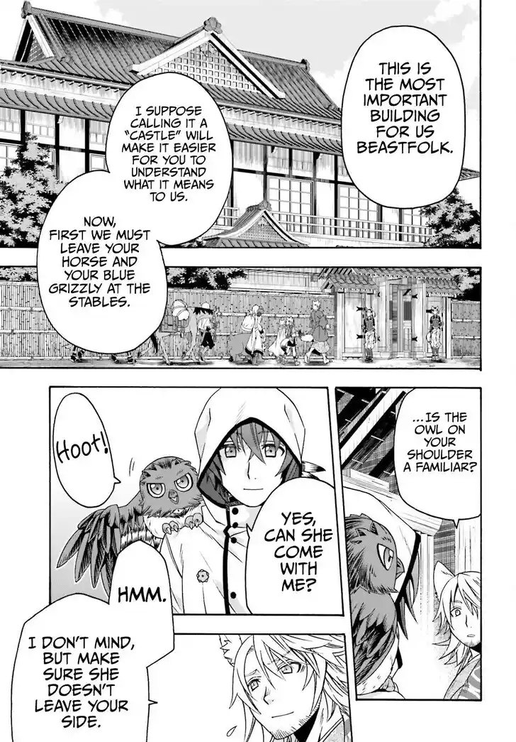 The Wrong Way to use Healing Magic Vol.08 Ch.077