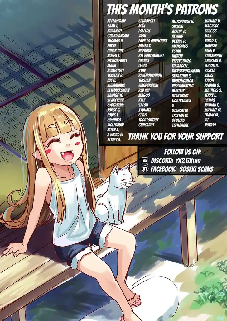 The Wrong Way to use Healing Magic Vol.08 Ch.077