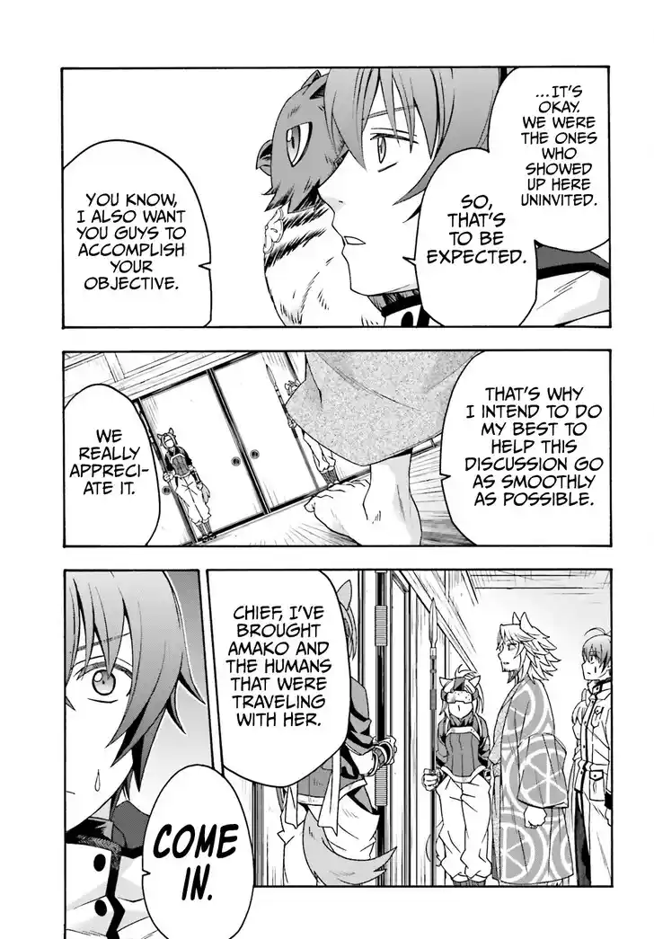 The Wrong Way to use Healing Magic Vol.08 Ch.078