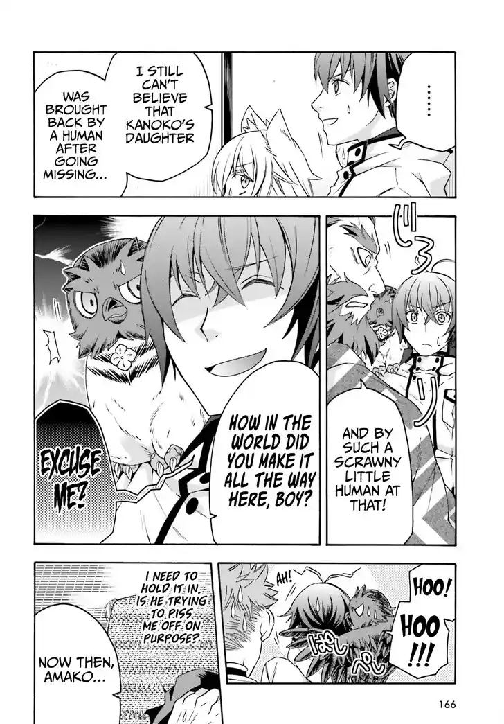 The Wrong Way to use Healing Magic Vol.08 Ch.078