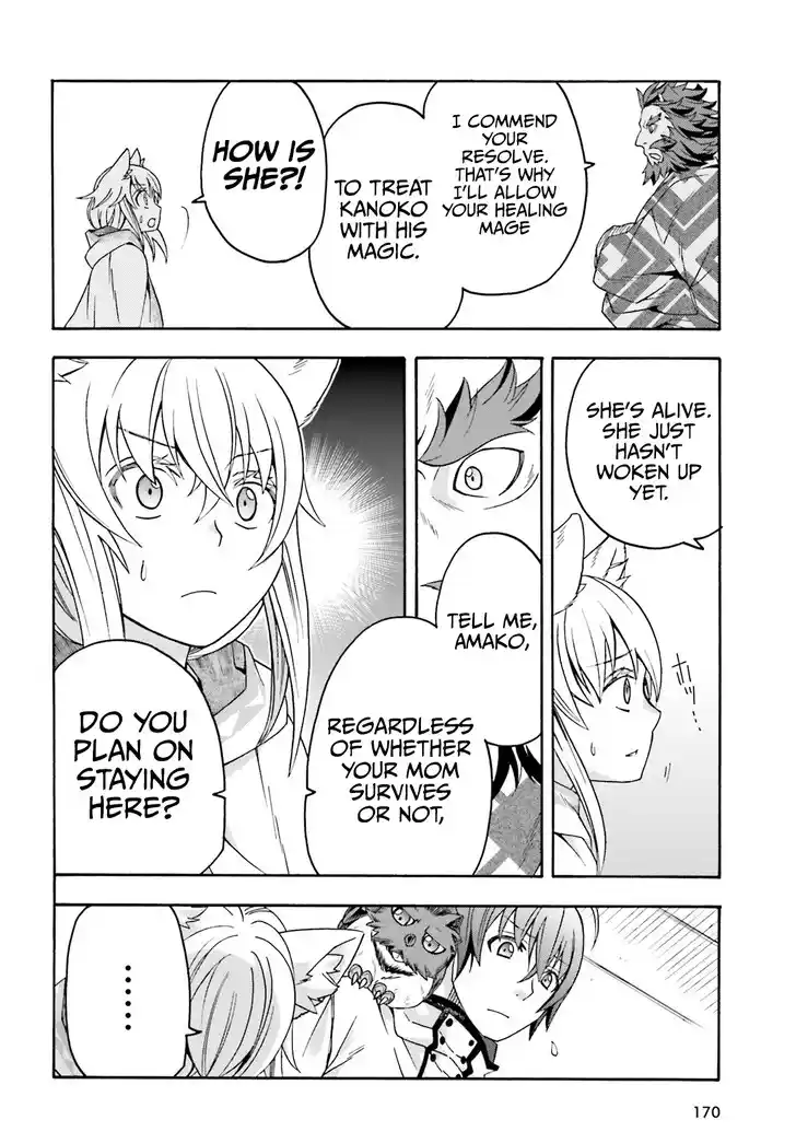 The Wrong Way to use Healing Magic Vol.08 Ch.078