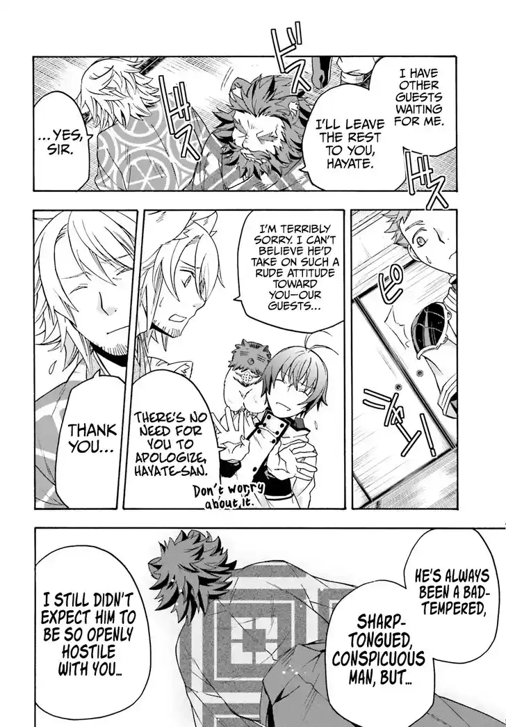 The Wrong Way to use Healing Magic Vol.08 Ch.078