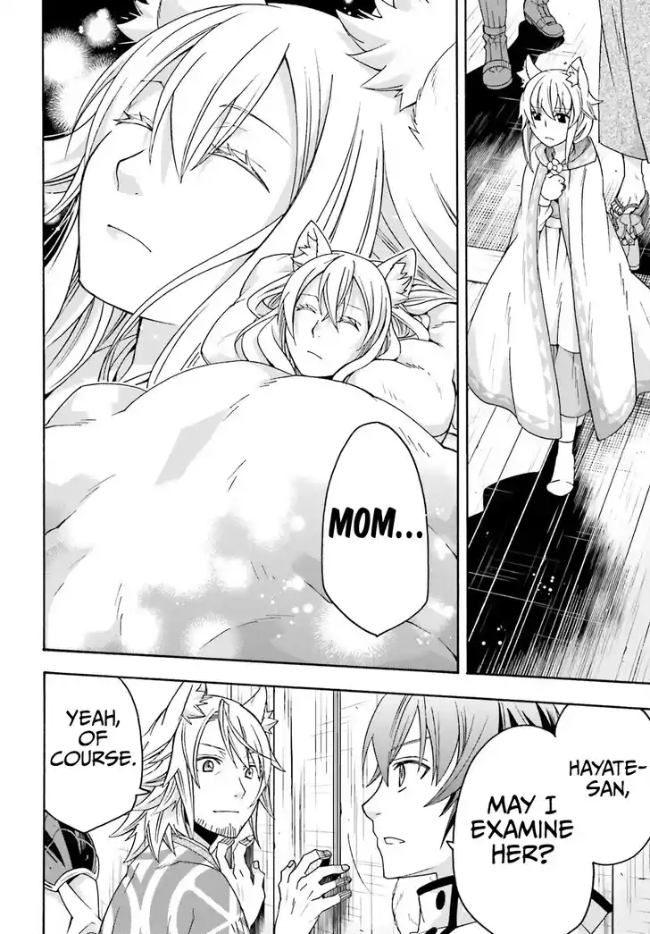 The Wrong Way to use Healing Magic Vol.08 Ch.078