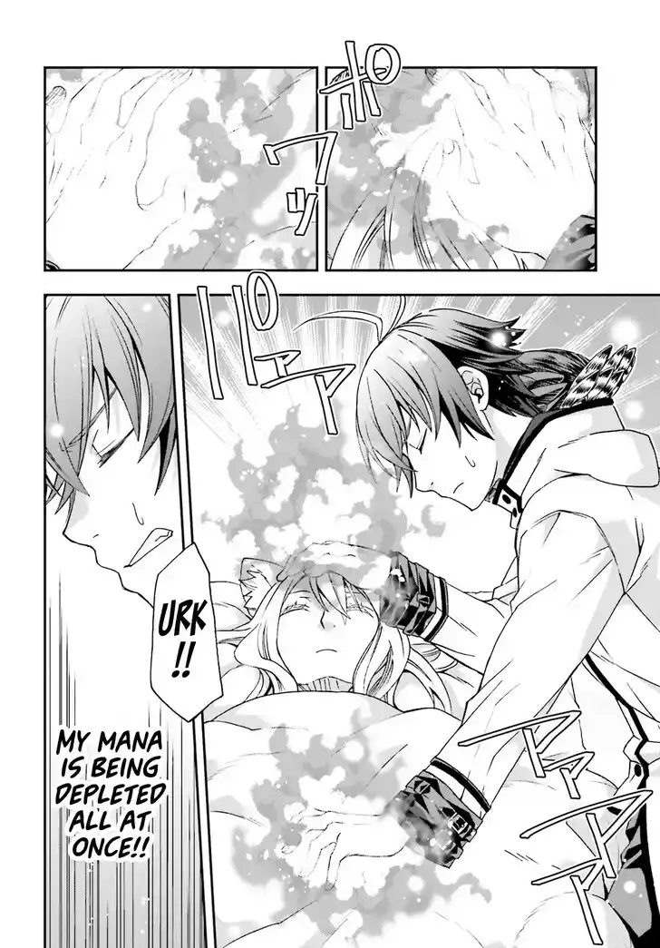 The Wrong Way to use Healing Magic Vol.08 Ch.078