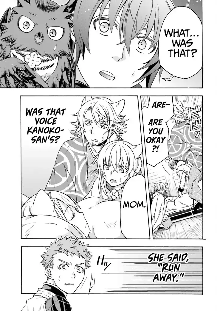 The Wrong Way to use Healing Magic Vol.08 Ch.078