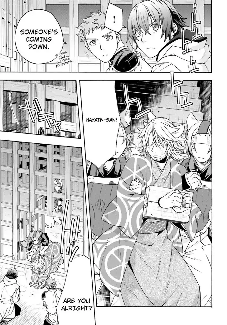 The Wrong Way to use Healing Magic Vol.08 Ch.080