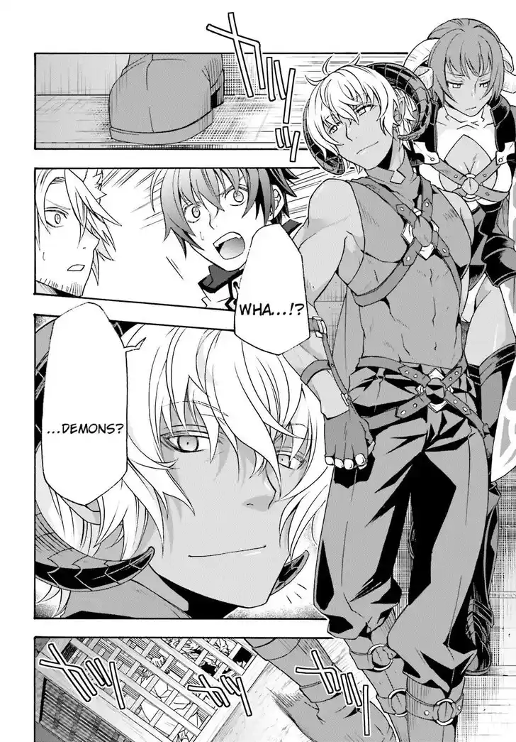 The Wrong Way to use Healing Magic Vol.08 Ch.080