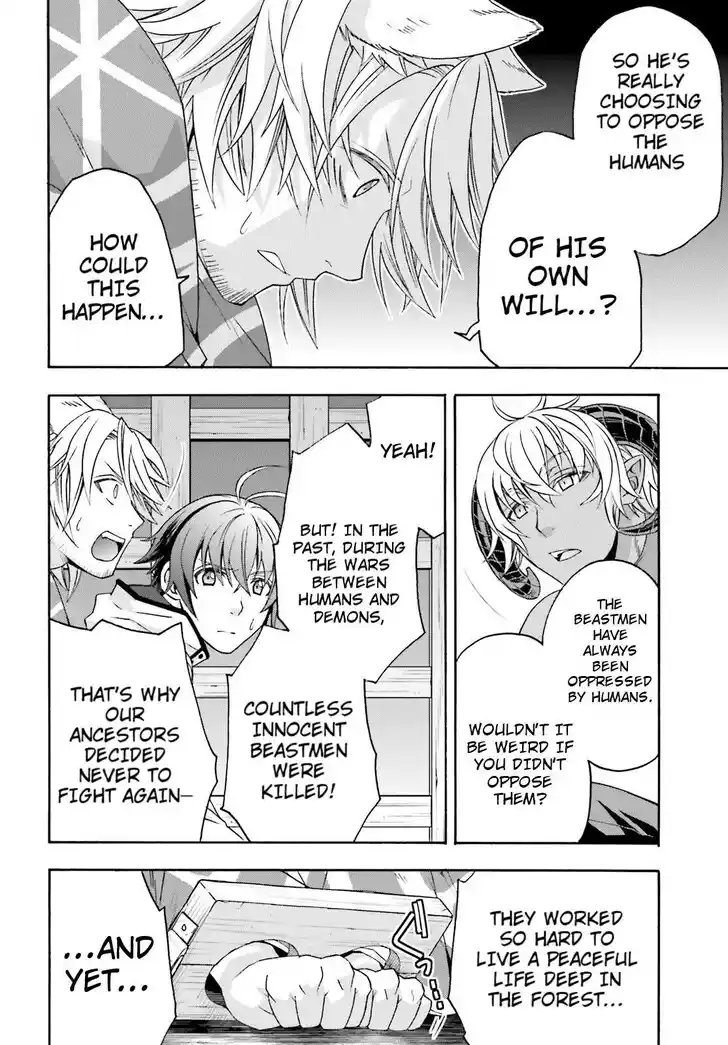 The Wrong Way to use Healing Magic Vol.08 Ch.080