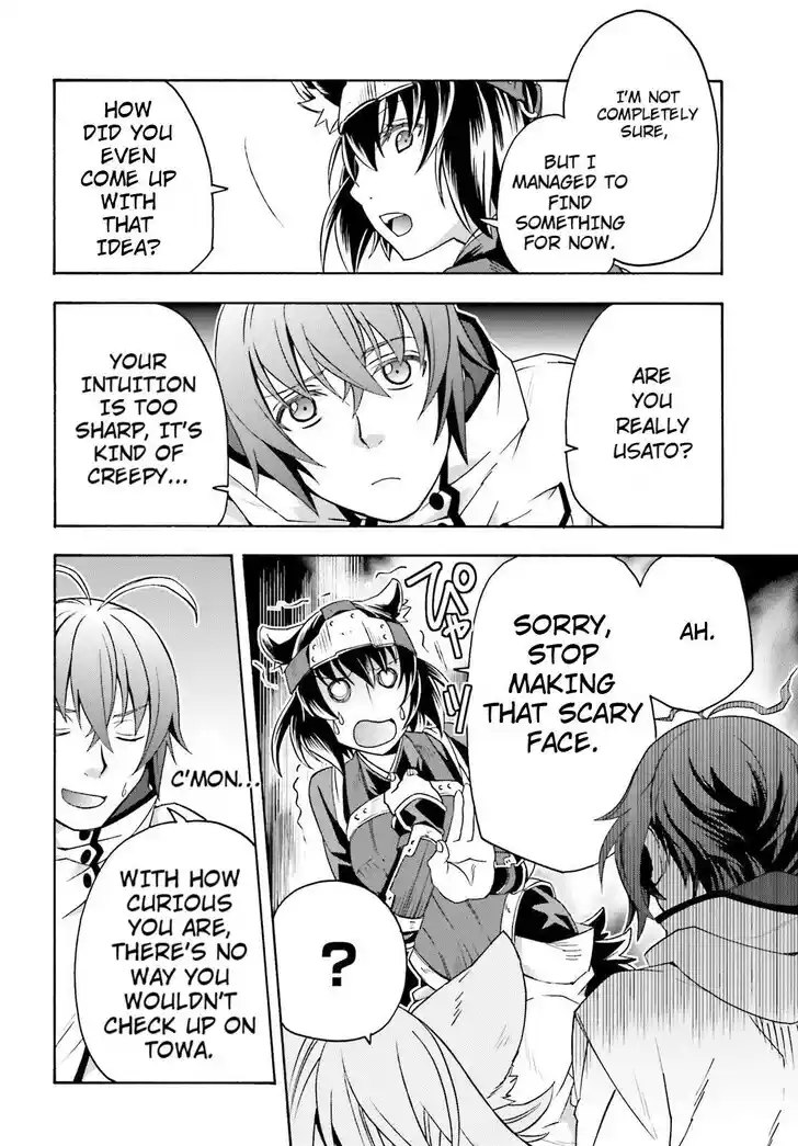 The Wrong Way to use Healing Magic Vol.08 Ch.081