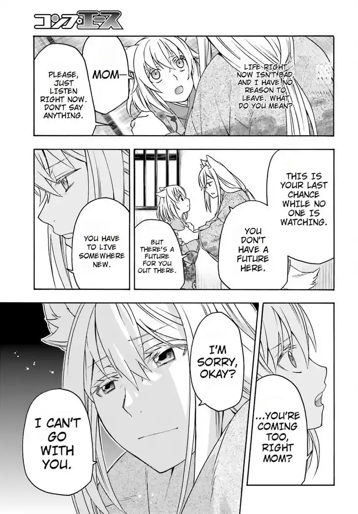 The Wrong Way to use Healing Magic Vol.08 Ch.082