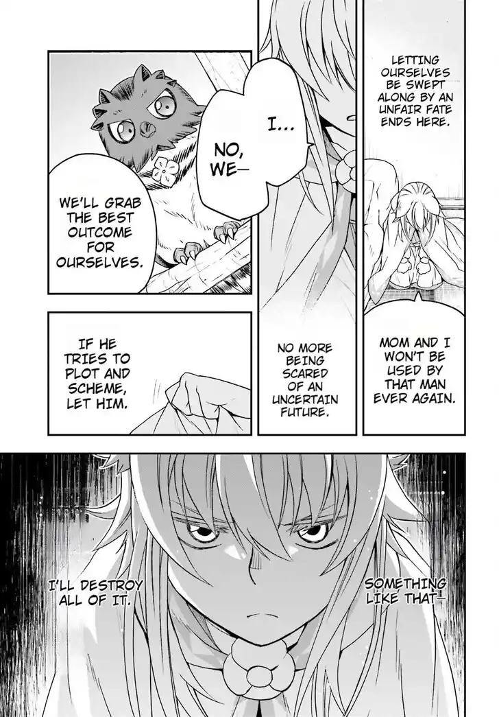 The Wrong Way to use Healing Magic Vol.08 Ch.082