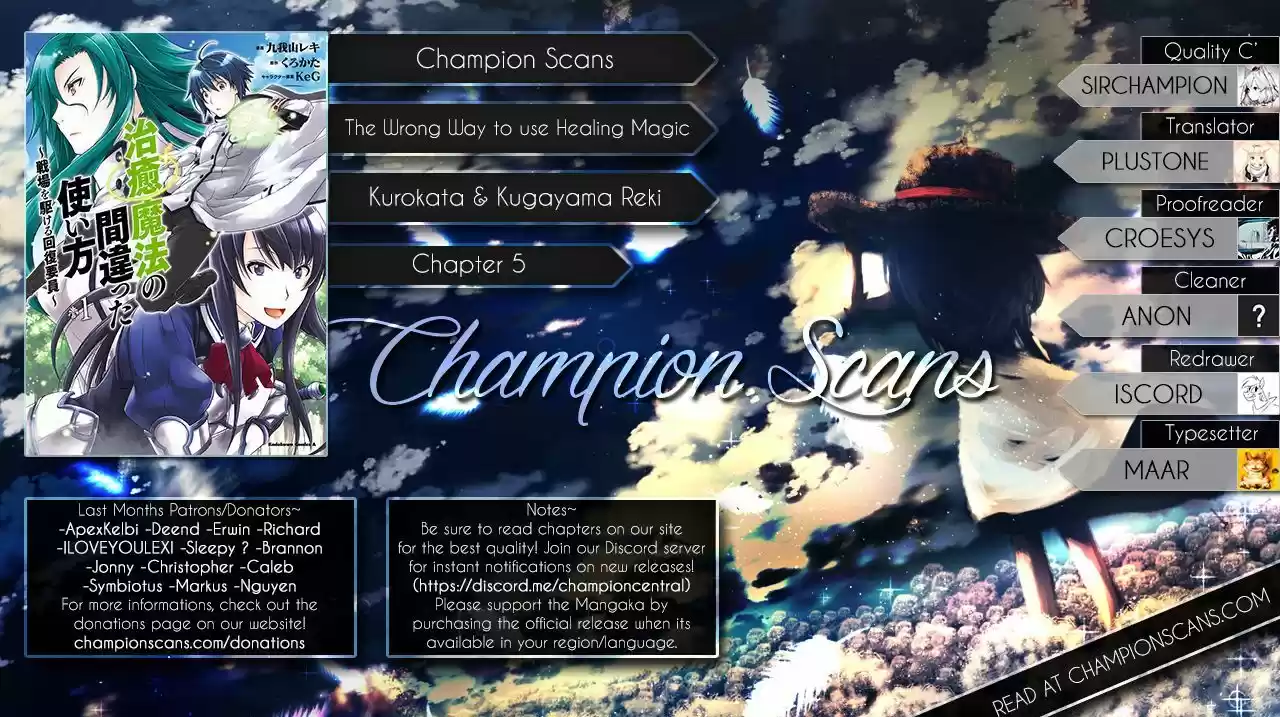 The Wrong Way to use Healing Magic vol.1 ch.5