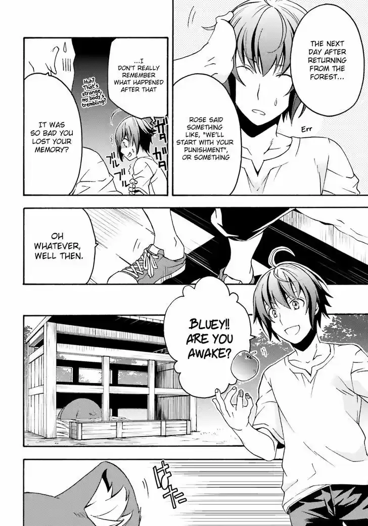 The Wrong Way to use Healing Magic vol.1 ch.5