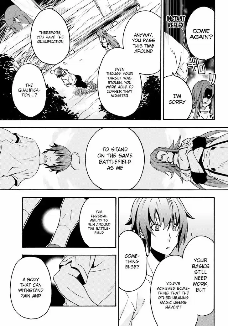 The Wrong Way to use Healing Magic vol.1 ch.5