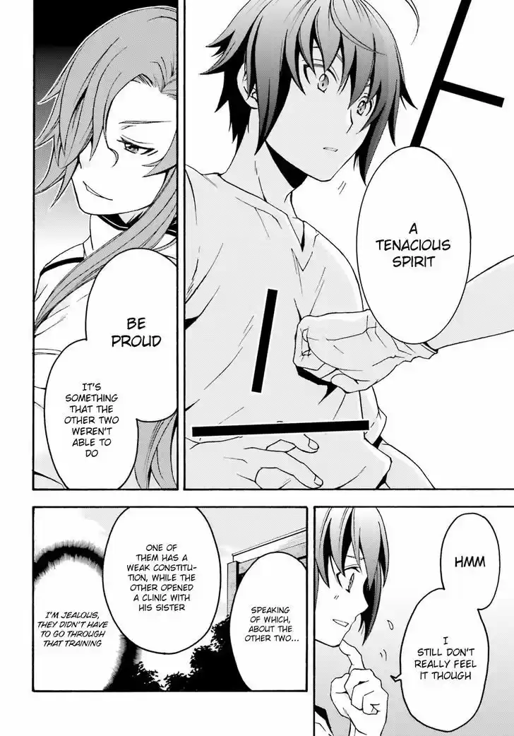 The Wrong Way to use Healing Magic vol.1 ch.5