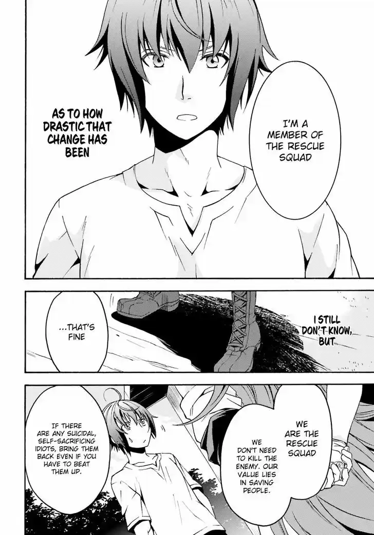 The Wrong Way to use Healing Magic vol.1 ch.5