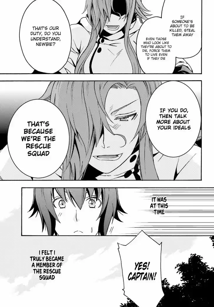 The Wrong Way to use Healing Magic vol.1 ch.5