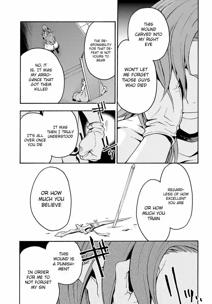 The Wrong Way to use Healing Magic vol.1 ch.5