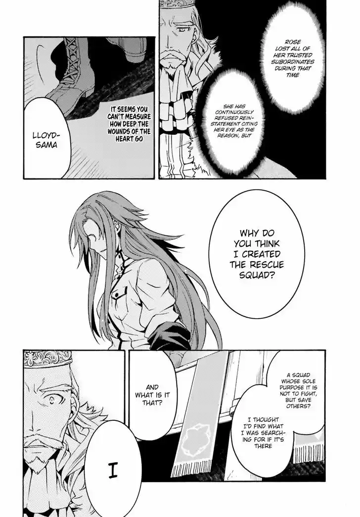 The Wrong Way to use Healing Magic vol.1 ch.5