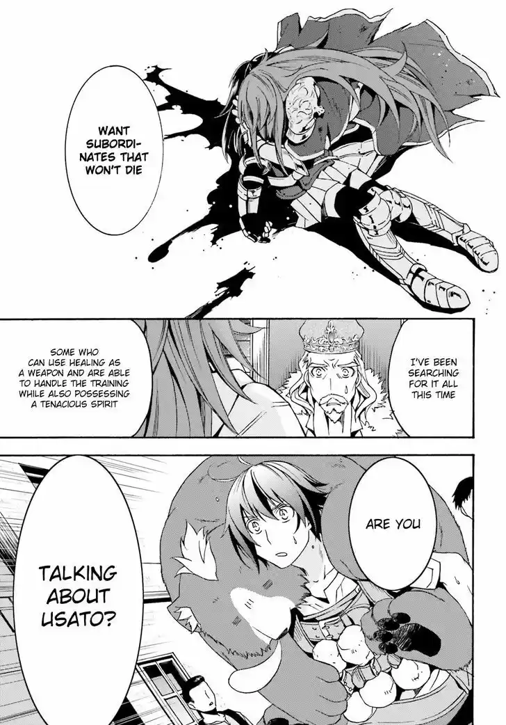 The Wrong Way to use Healing Magic vol.1 ch.5