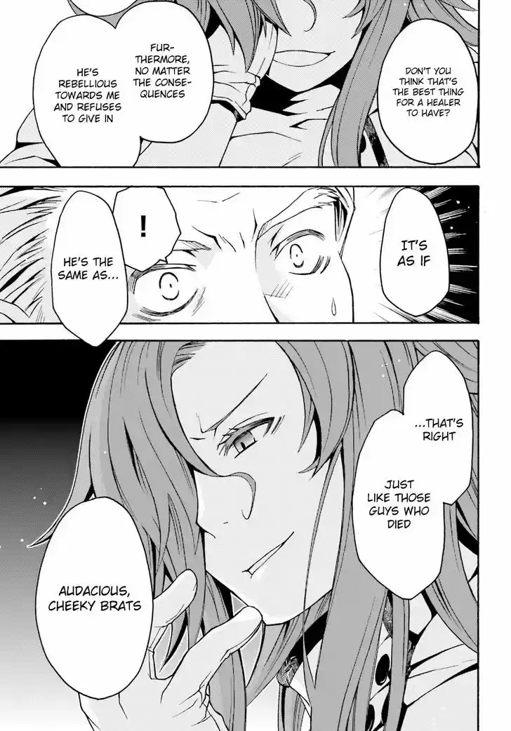 The Wrong Way to use Healing Magic vol.1 ch.5