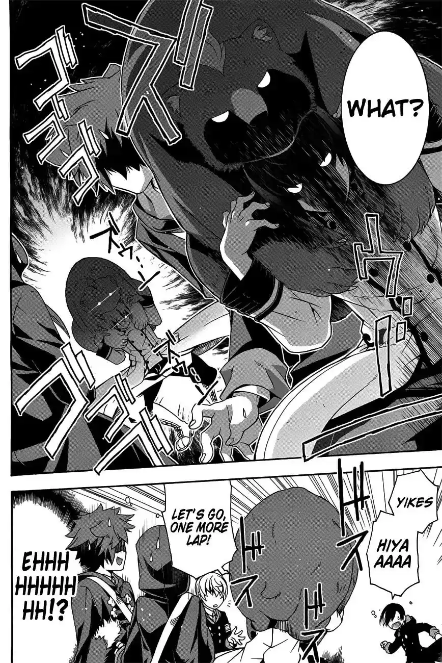 The Wrong Way to use Healing Magic Vol.4 Chapter 22