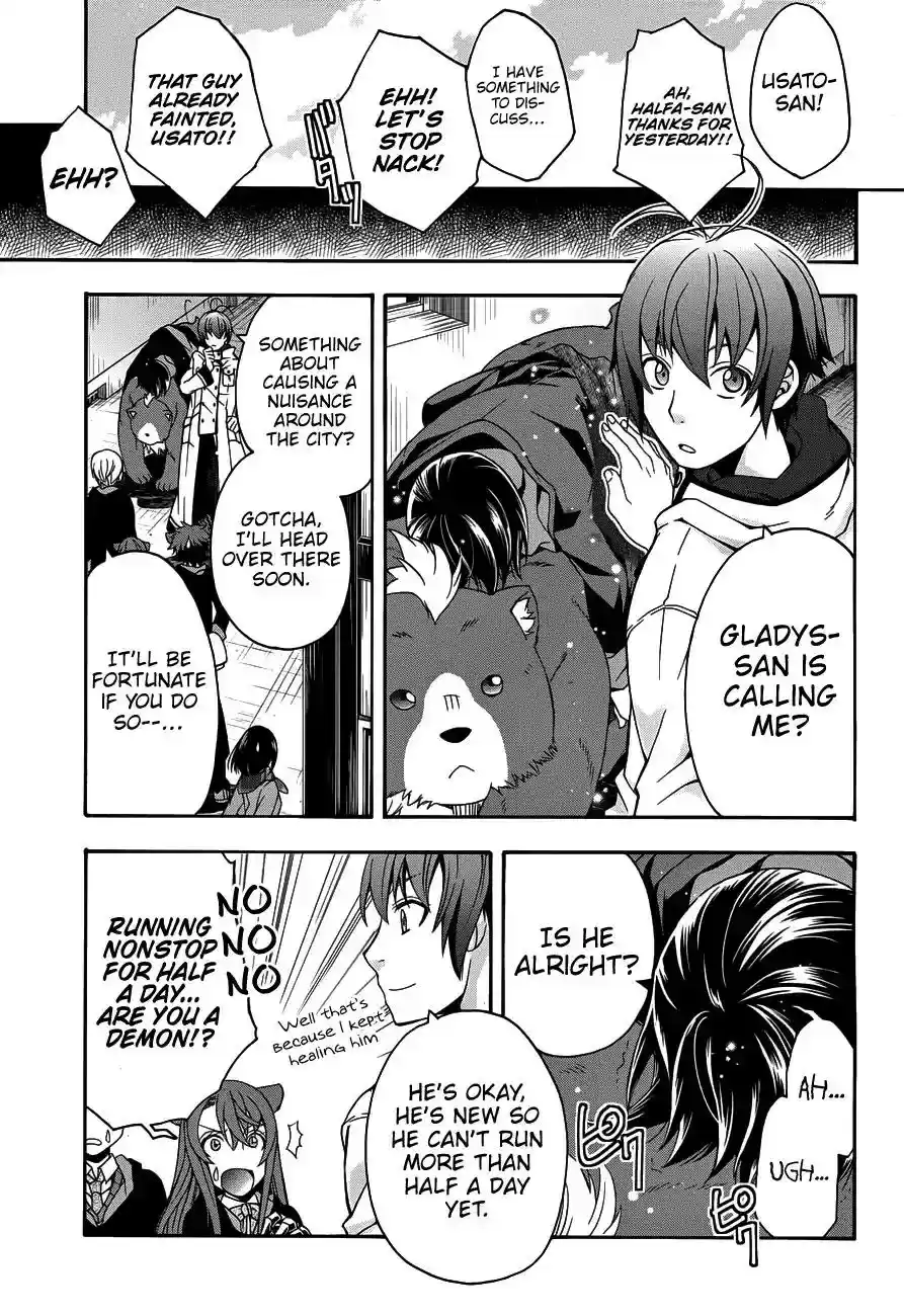 The Wrong Way to use Healing Magic Vol.4 Chapter 22