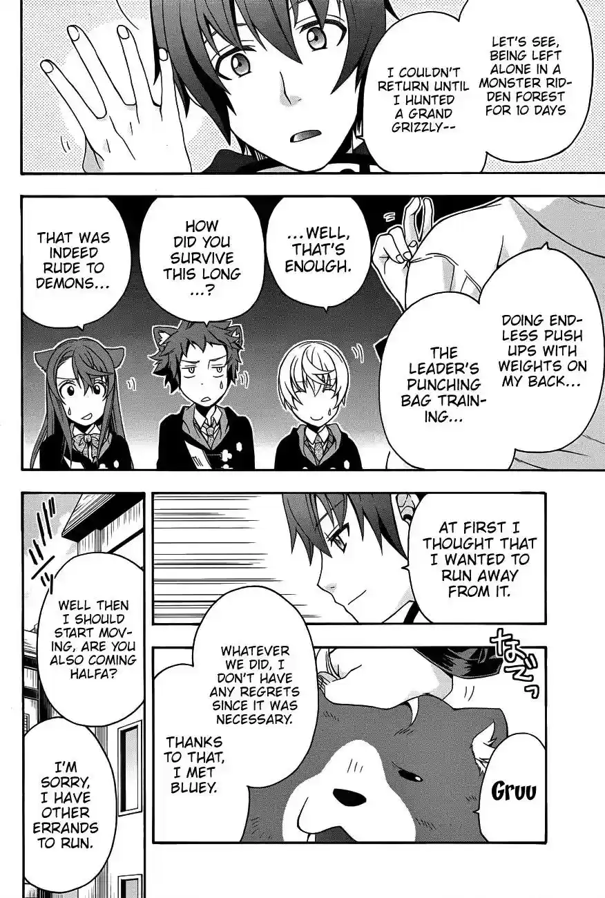 The Wrong Way to use Healing Magic Vol.4 Chapter 22
