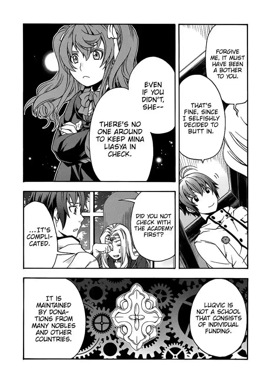 The Wrong Way to use Healing Magic Vol.4 Chapter 22