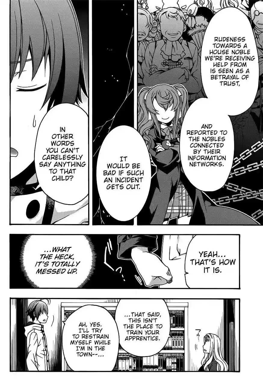 The Wrong Way to use Healing Magic Vol.4 Chapter 22