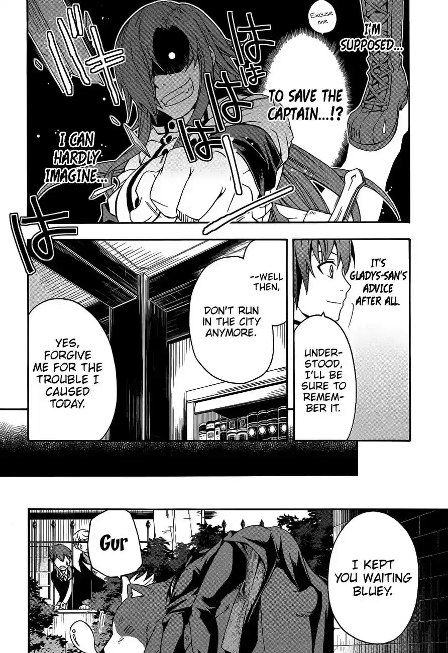 The Wrong Way to use Healing Magic Vol.4 Chapter 22