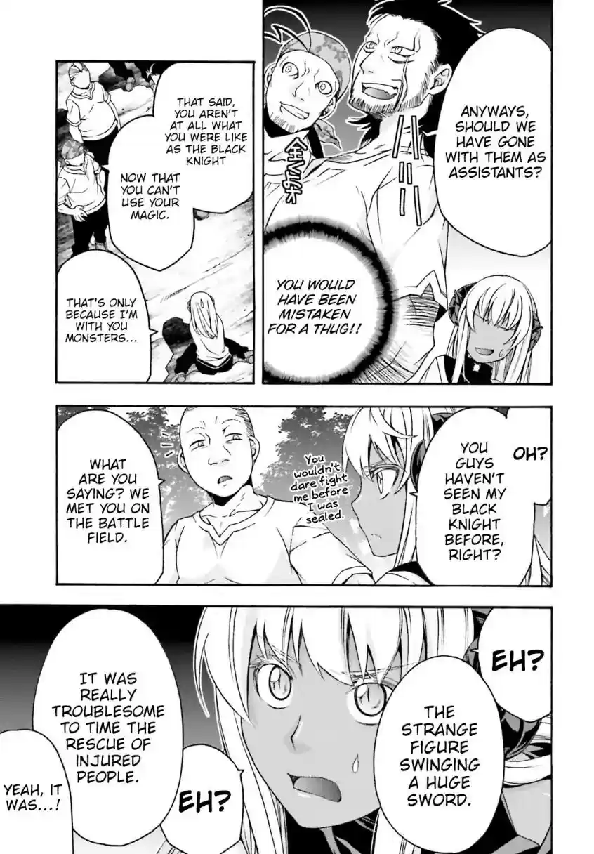 The Wrong Way to use Healing Magic Vol.4 Chapter 22.5