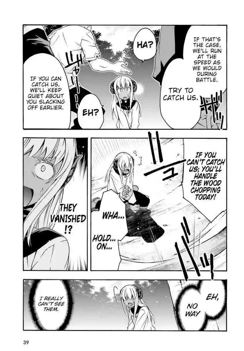 The Wrong Way to use Healing Magic Vol.4 Chapter 22.5