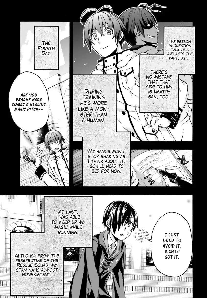 The Wrong Way to use Healing Magic Vol.4 Chapter 25