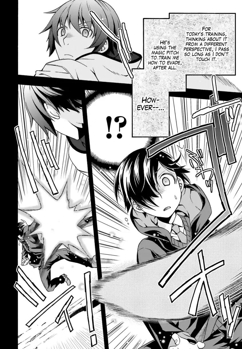 The Wrong Way to use Healing Magic Vol.4 Chapter 25