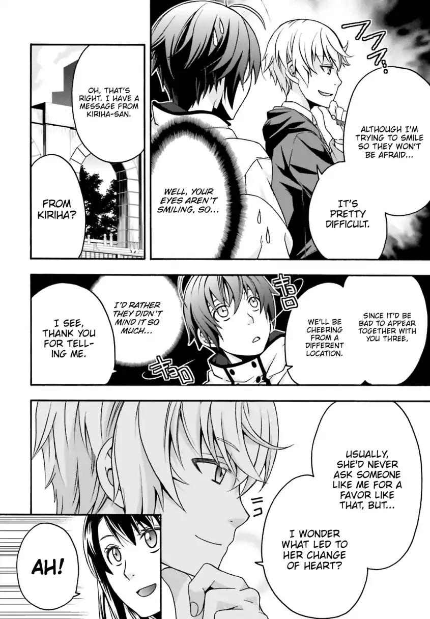 The Wrong Way to use Healing Magic Vol.4 Chapter 25