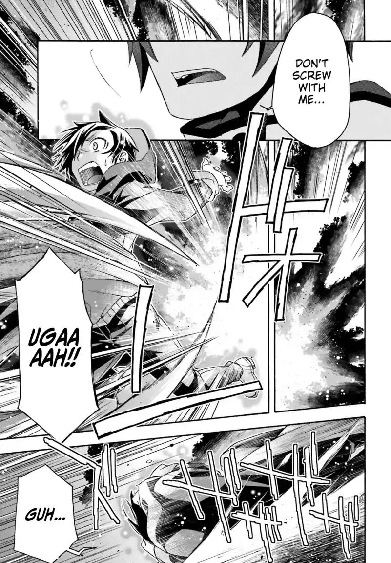 The Wrong Way to use Healing Magic Vol.5 Chapter 26