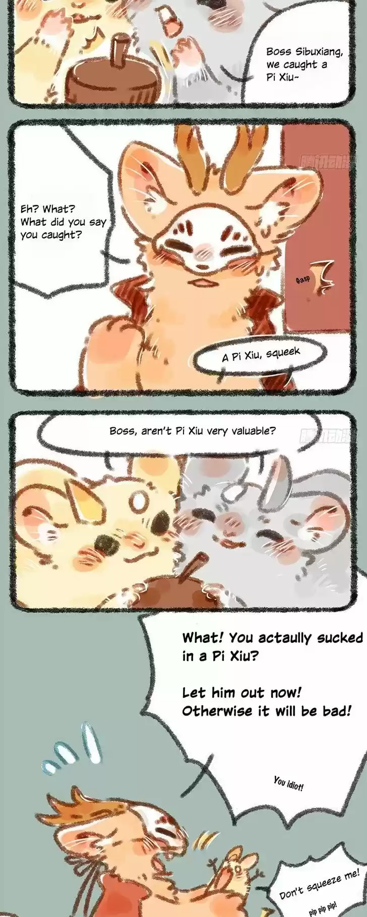 There are beasts Ch.005