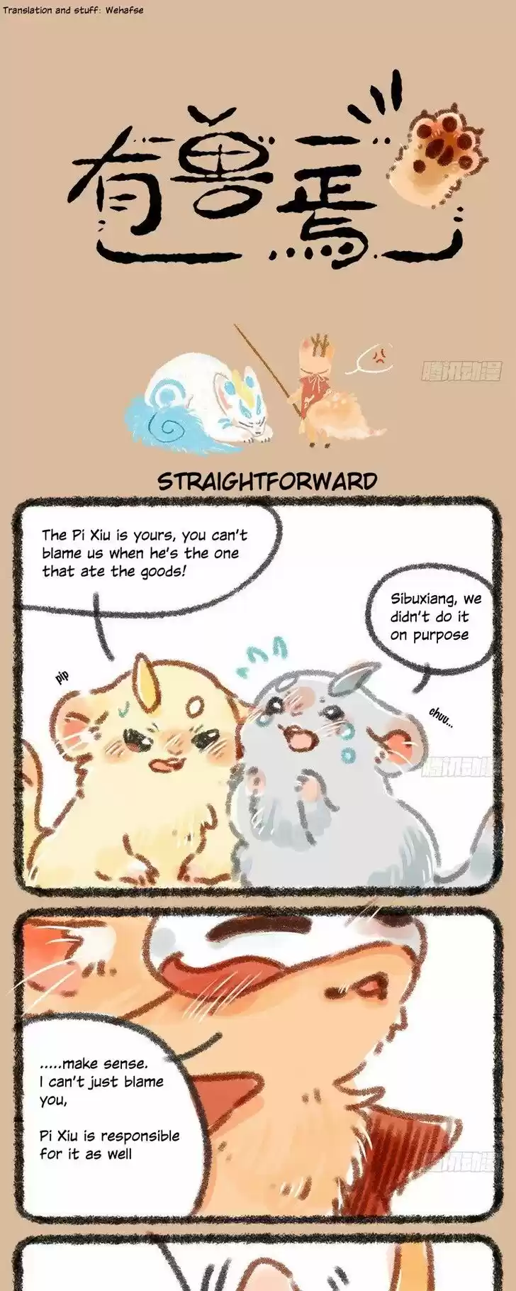 There are beasts Ch.006