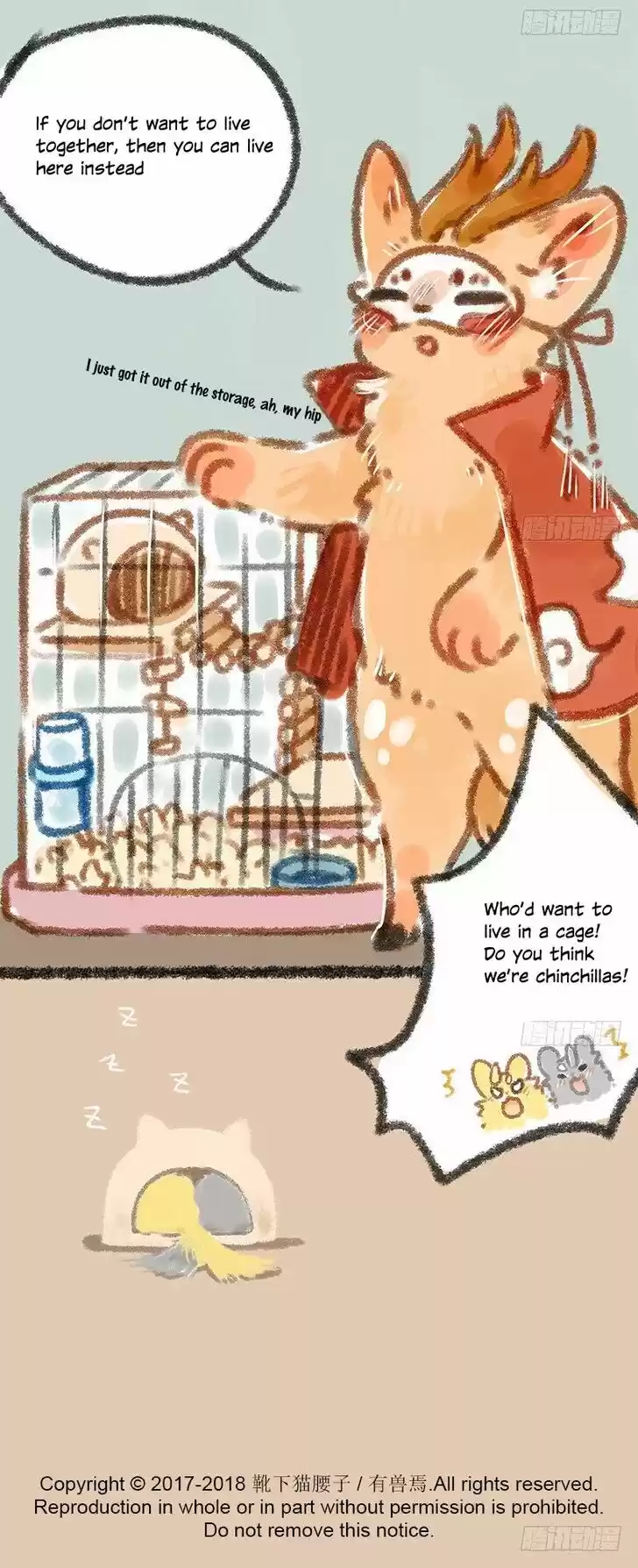 There are beasts Ch.006