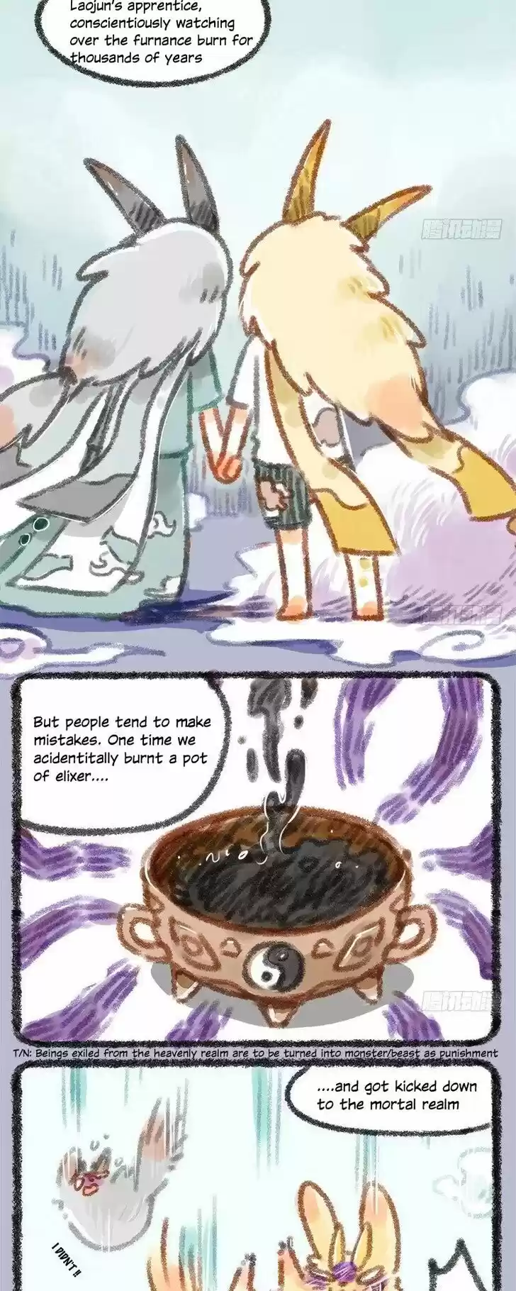 There are beasts Ch.007