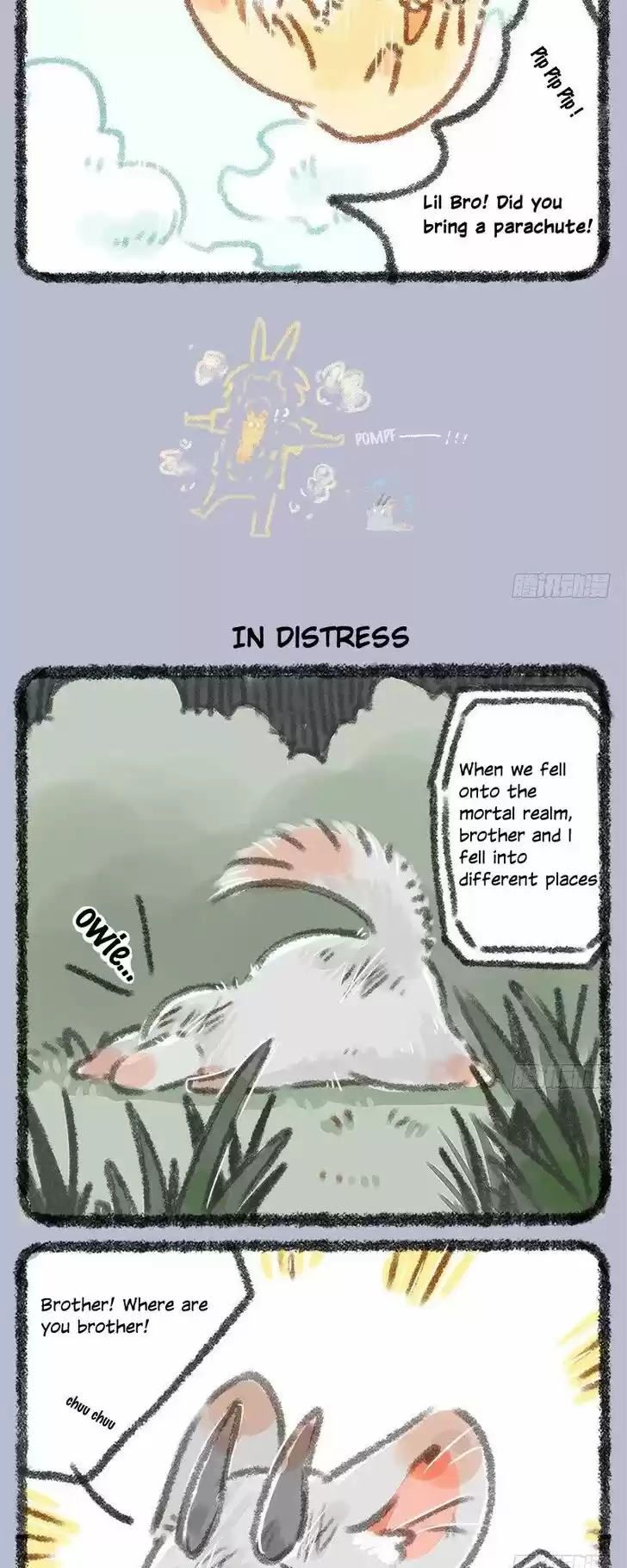 There are beasts Ch.007