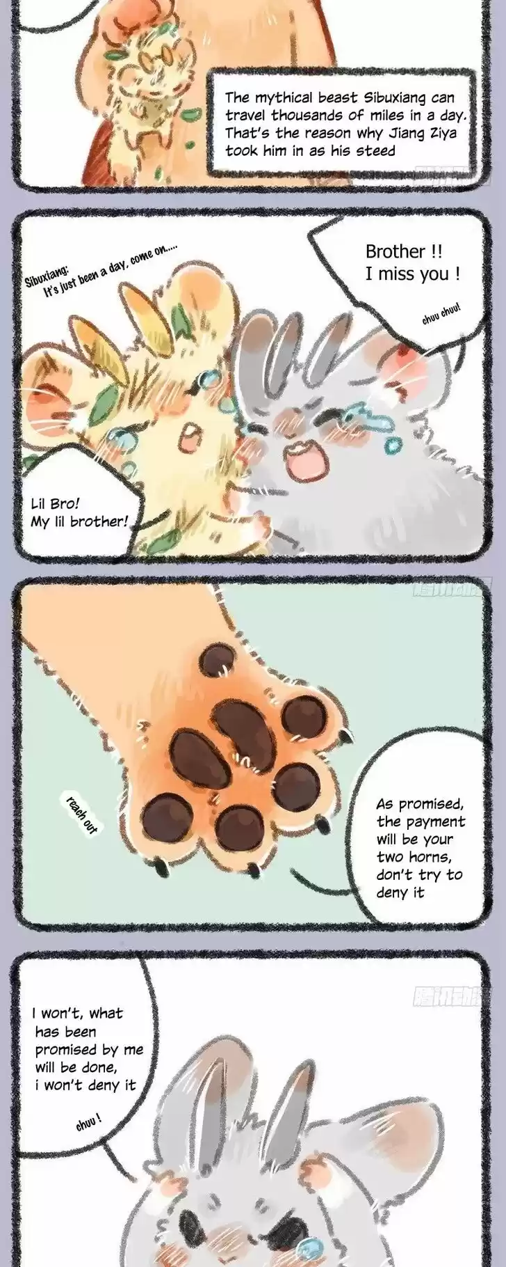 There are beasts Ch.008