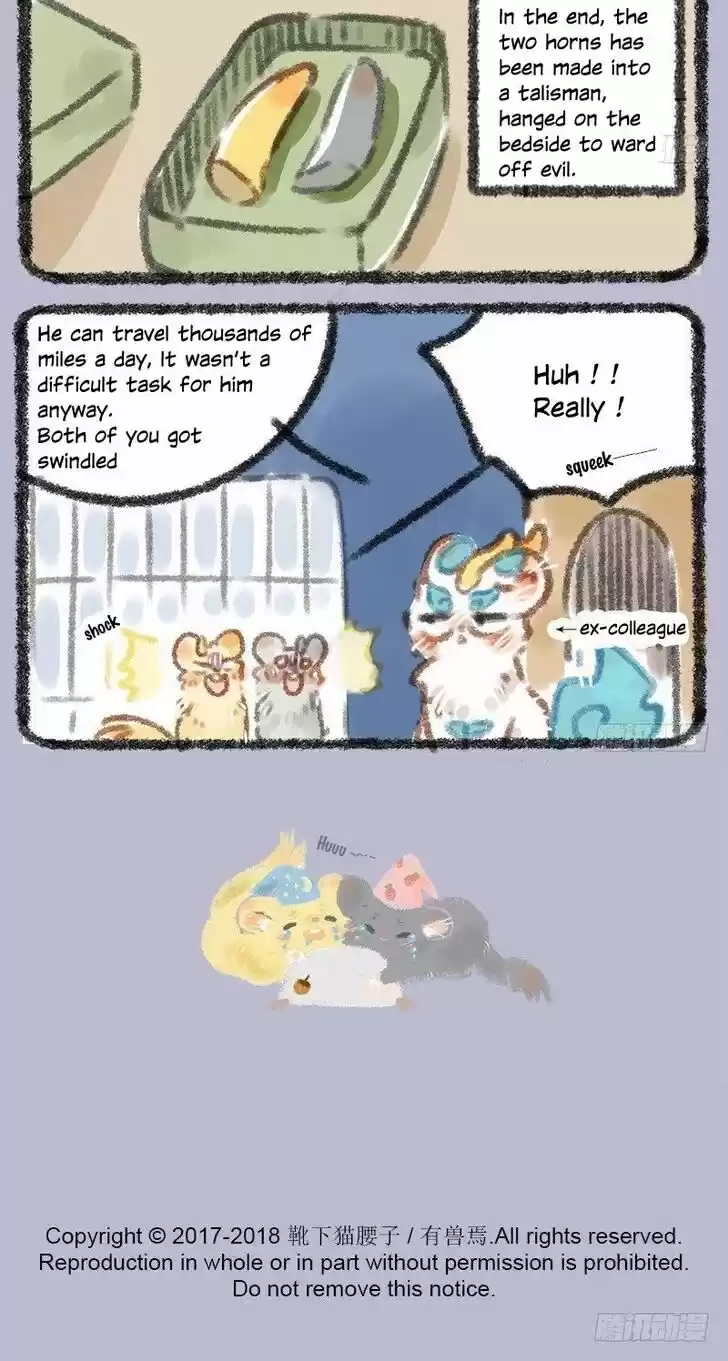 There are beasts Ch.008