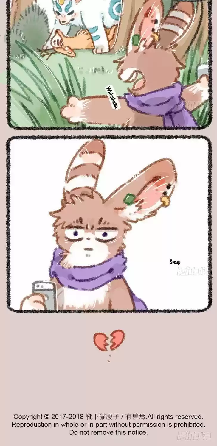 There are beasts Ch.009