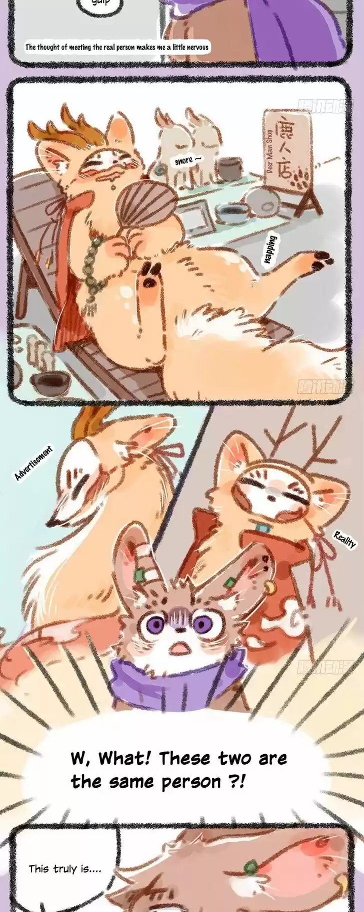 There are beasts Ch.010