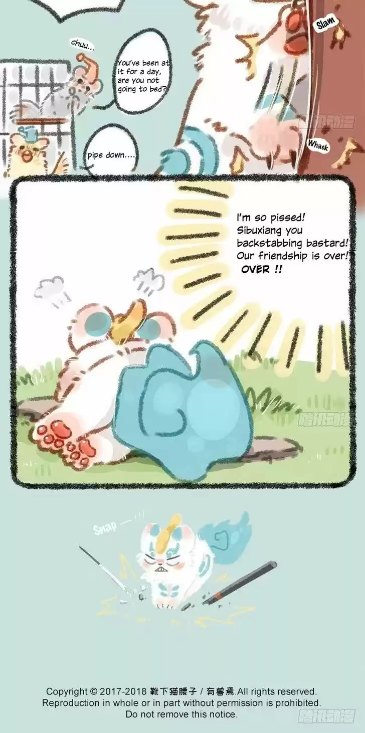 There are beasts Ch.011