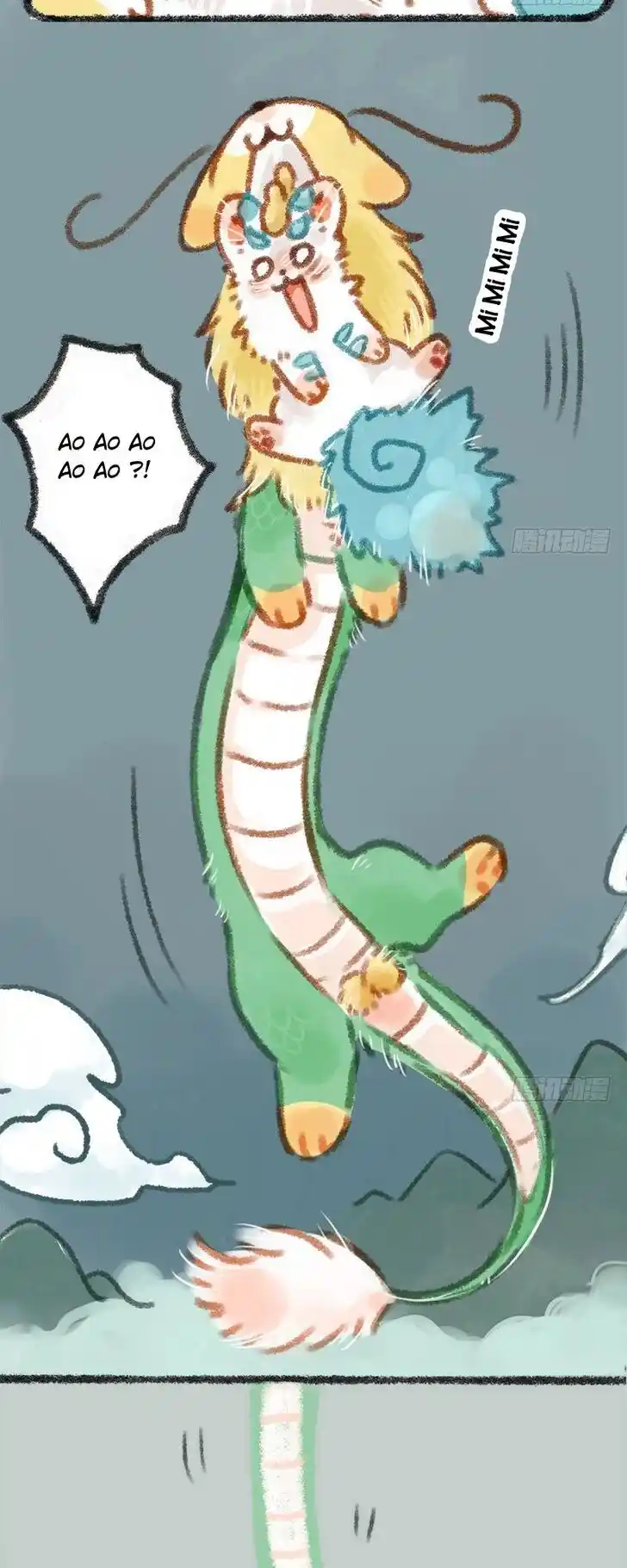 There are beasts Ch.012