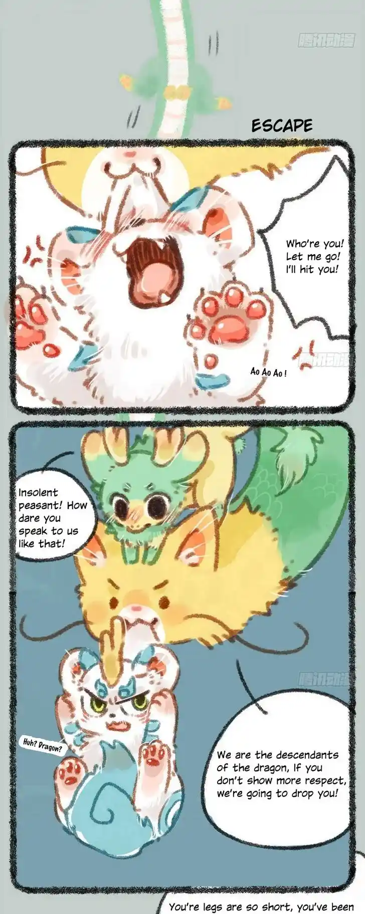 There are beasts Ch.012