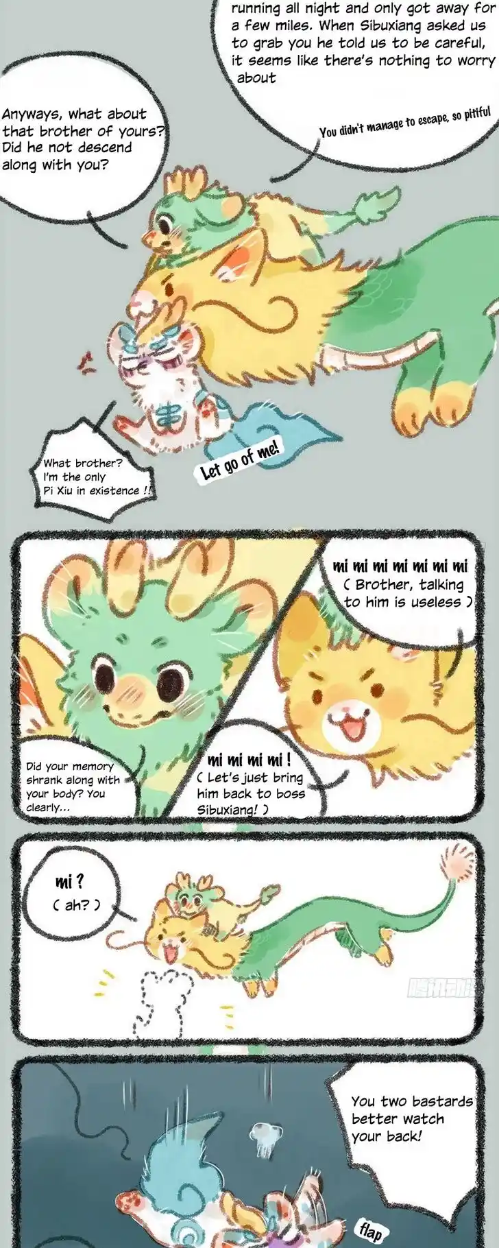 There are beasts Ch.012